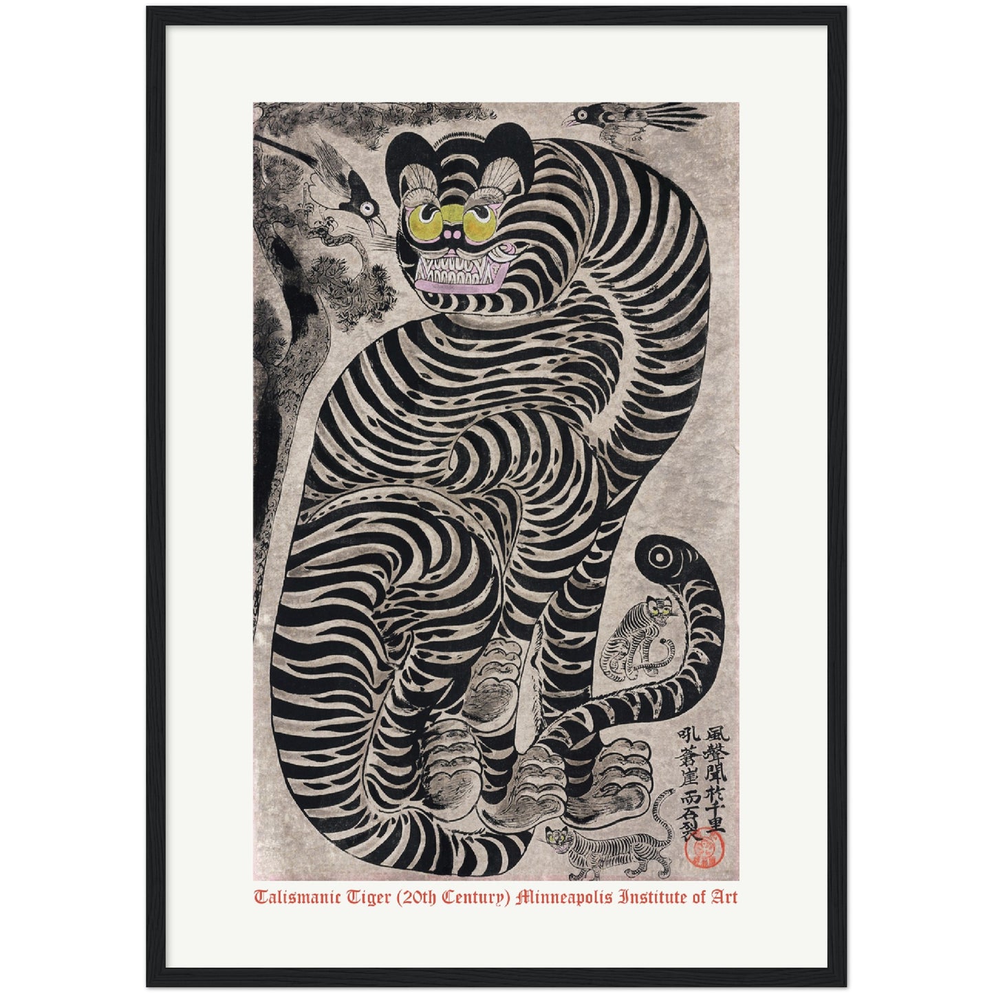 Talismanic Tiger Print