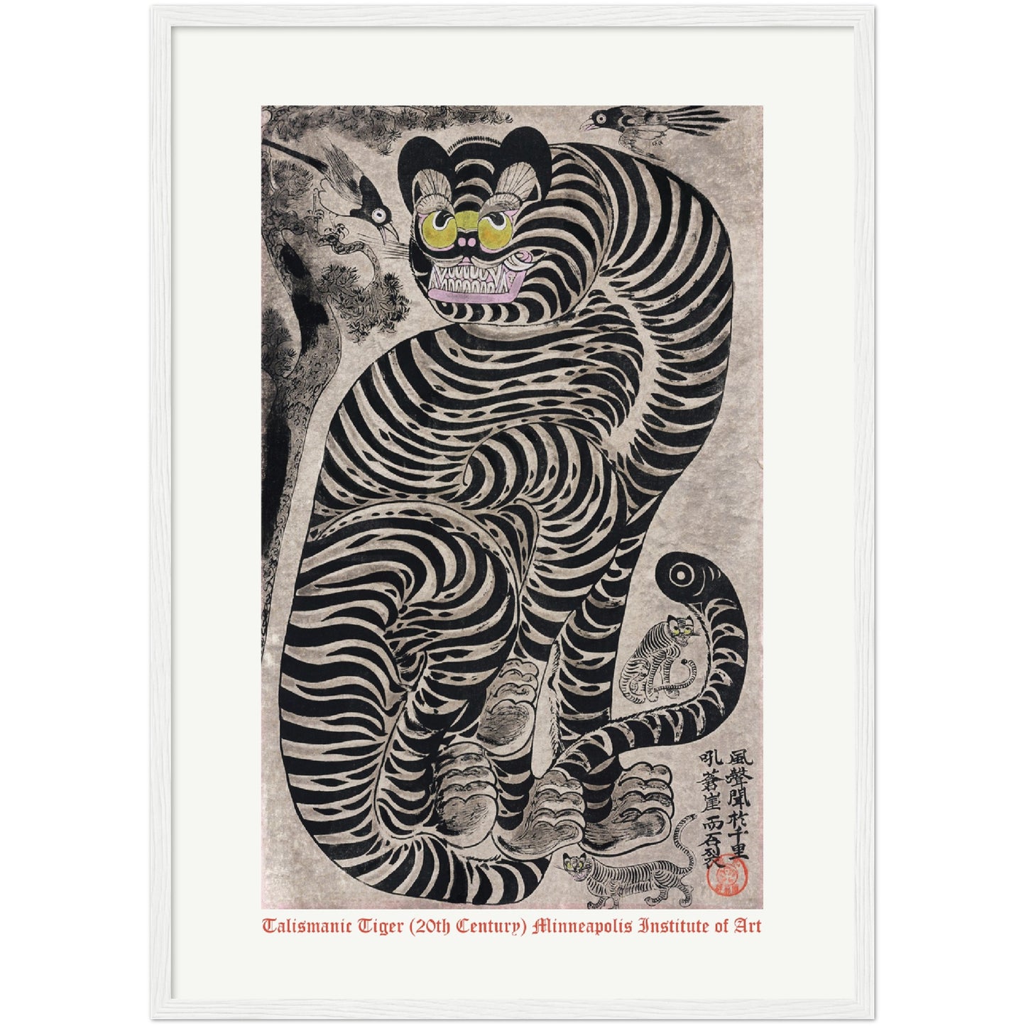 Talismanic Tiger Print